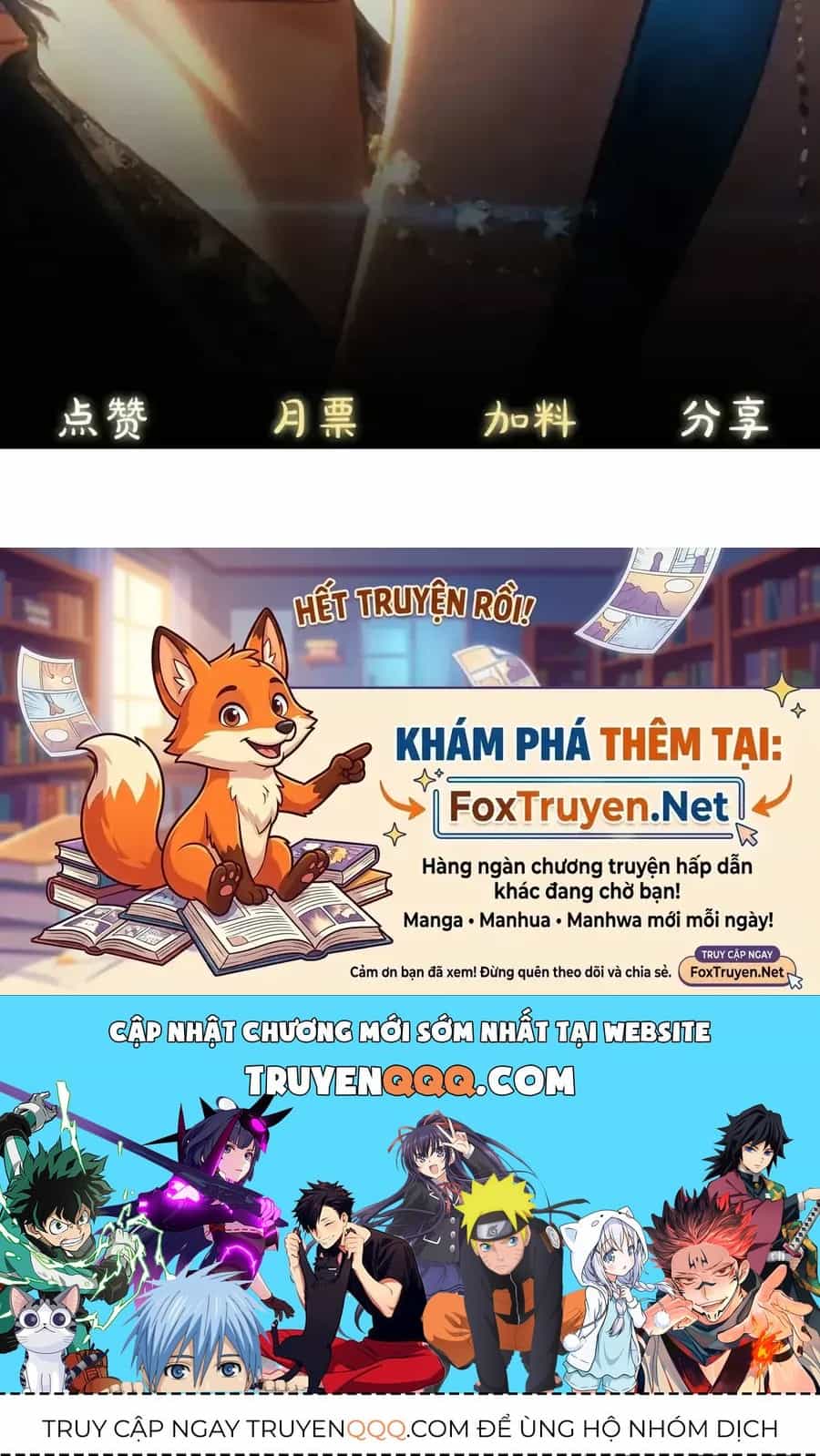 Kẻ Thù Hoàn Hảo - Chương 5 - ảnh 72