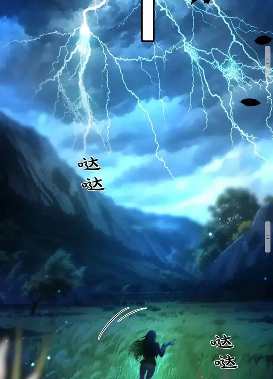 Kẻ Thù Hoàn Hảo - Chương 6 - ảnh 41