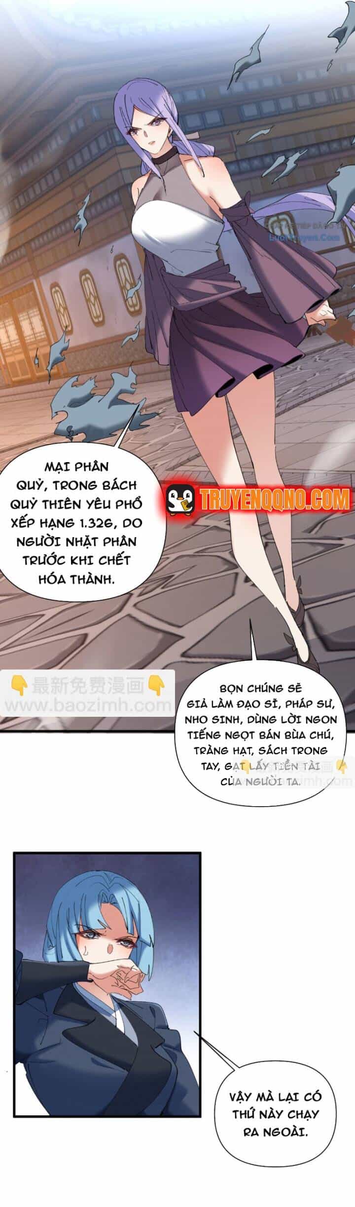 Kẻ Thù Truy Cùng Diệt Tận Lại Biến Thành Đạo Lữ Của Tôi - Chương 23 - ảnh 10