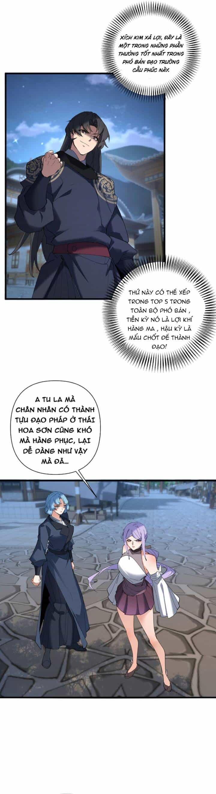 Kẻ Thù Truy Cùng Diệt Tận Lại Biến Thành Đạo Lữ Của Tôi - Chương 24 - ảnh 16