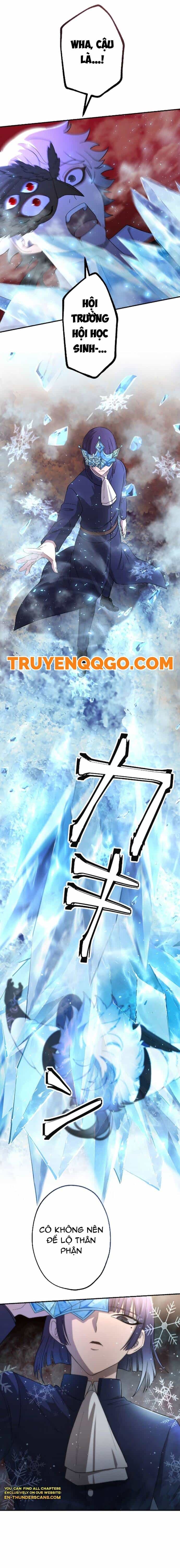 Kế Thừa Thần Khí Viễn Cổ (Artifact) - Chương 5 - ảnh 21