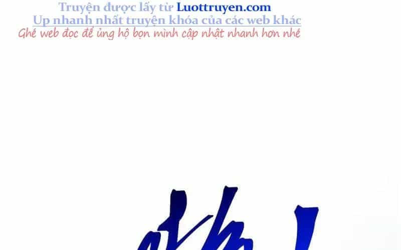 Kế Thừa Tủ Quần Áo Và Nữ Quỷ Từ Ông Nội - Chương 11 - ảnh 37