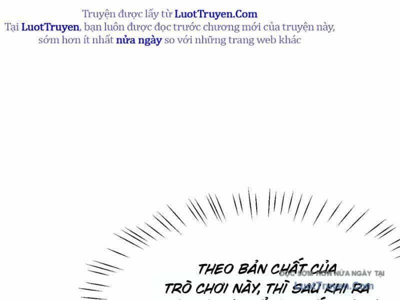 Kế Thừa Tủ Quần Áo Và Nữ Quỷ Từ Ông Nội - Chương 12 - ảnh 63