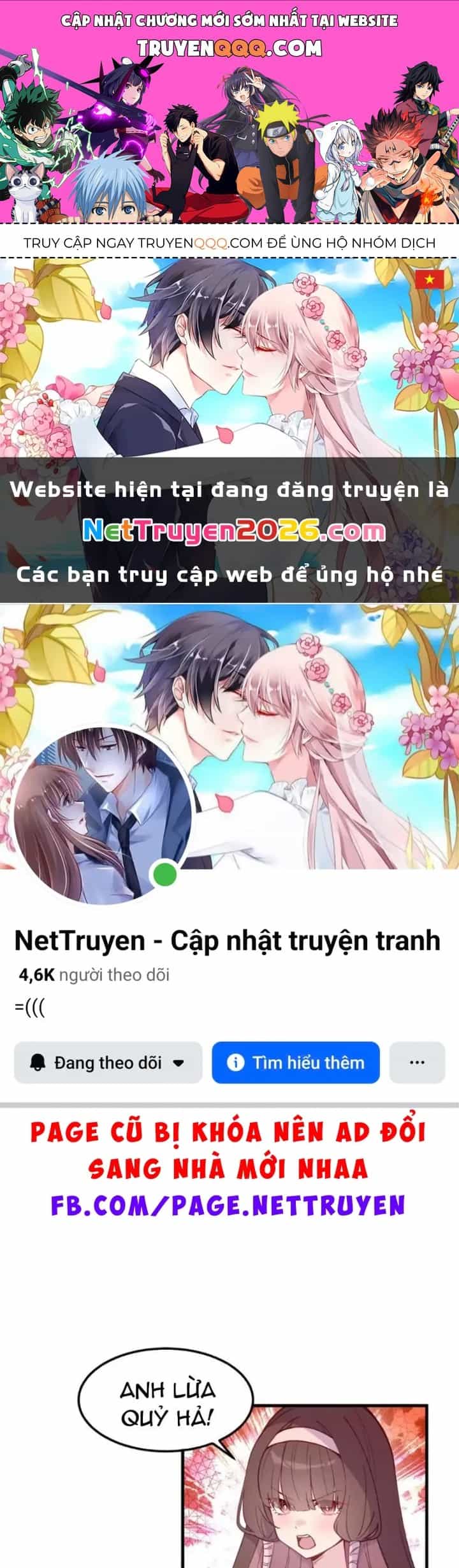 Kế Thừa Tủ Quần Áo Và Nữ Quỷ Từ Ông Nội - Chương 21 - ảnh 1