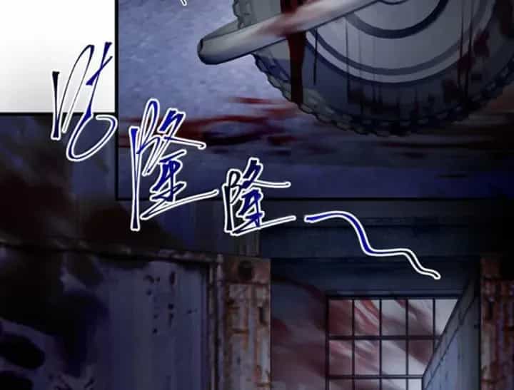 Kế Thừa Tủ Quần Áo Và Nữ Quỷ Từ Ông Nội - Chương 33 - ảnh 24