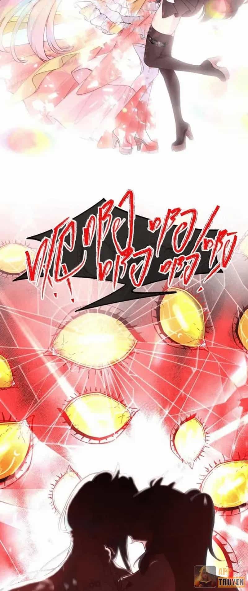 Kế Thừa Tủ Quần Áo Và Nữ Quỷ Từ Ông Nội - Chương 34 - ảnh 13