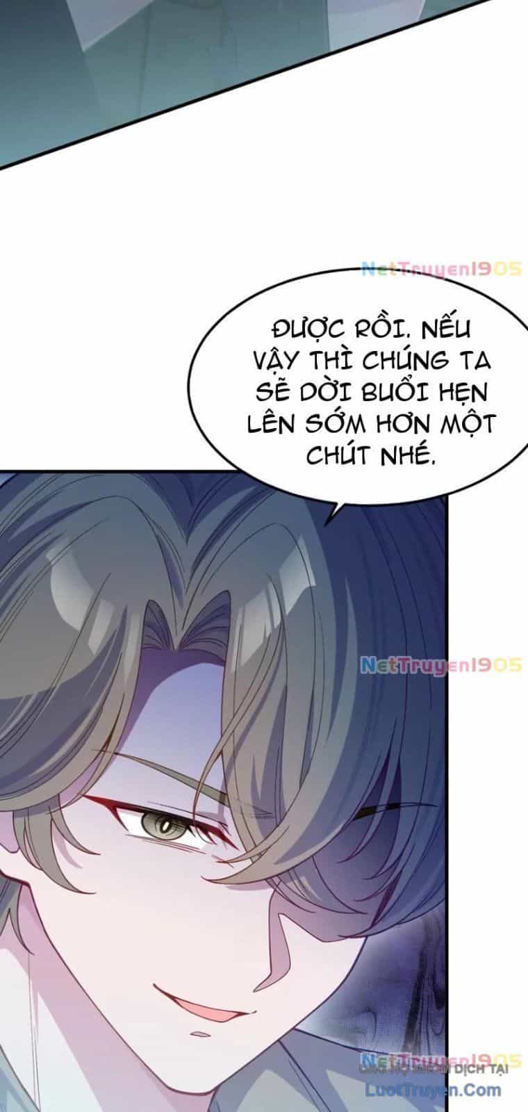 Kế Thừa Tủ Quần Áo Và Nữ Quỷ Từ Ông Nội - Chương 4 - ảnh 45