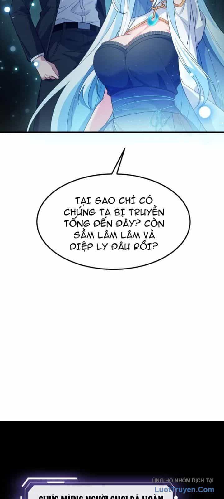 Kế Thừa Tủ Quần Áo Và Nữ Quỷ Từ Ông Nội - Chương 7 - ảnh 29