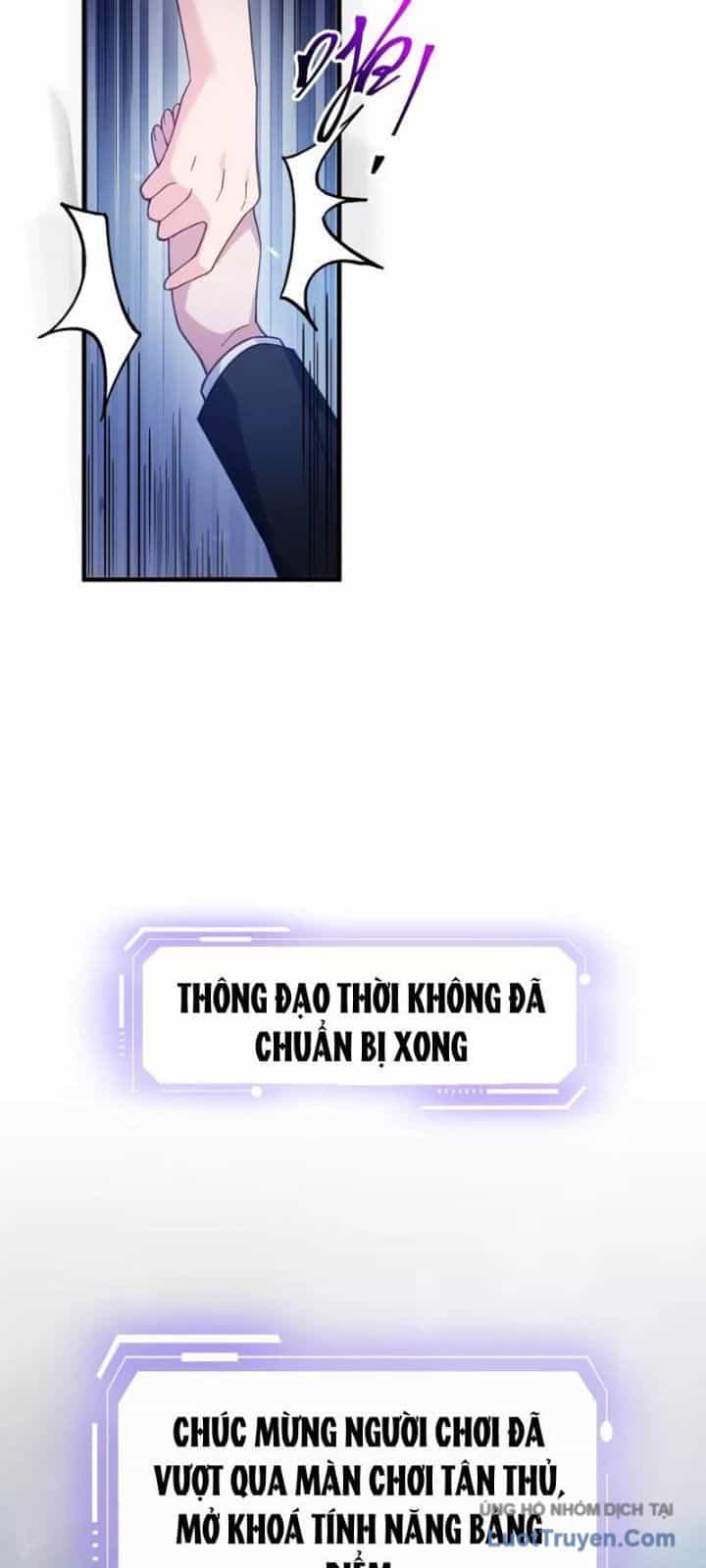 Kế Thừa Tủ Quần Áo Và Nữ Quỷ Từ Ông Nội - Chương 7 - ảnh 43
