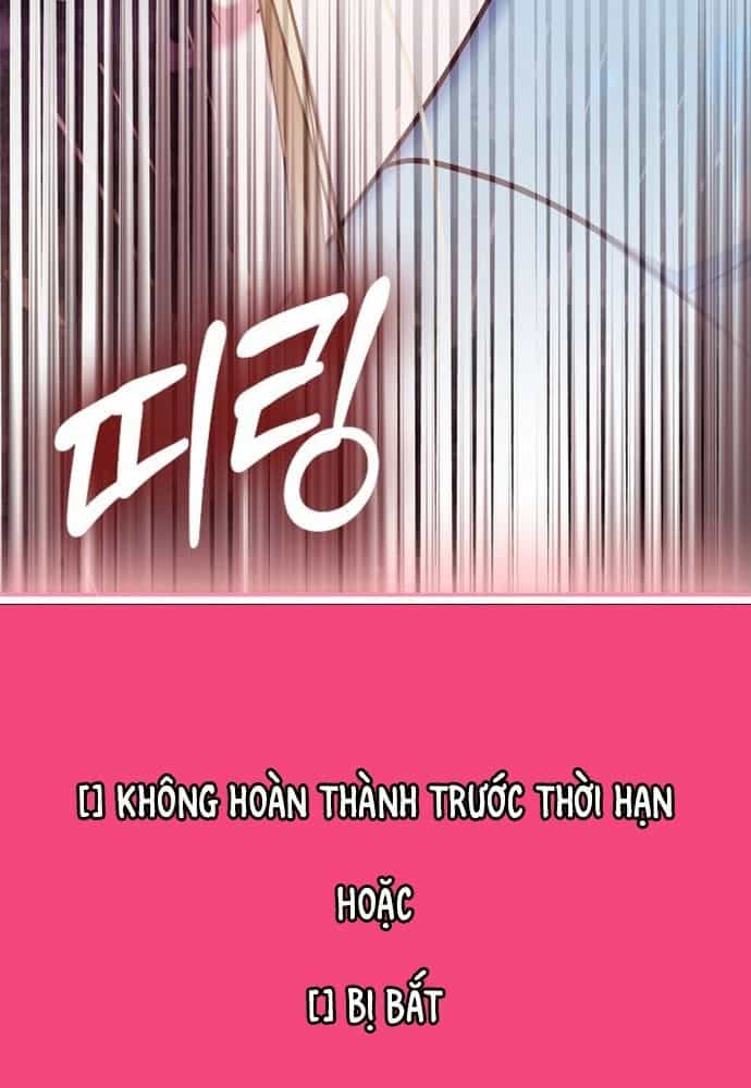 Kẻ Trộm Bóng Đêm Và Cuộc Hôn Nhân Giả Với Điều Tra Viên - Chương 1 - ảnh 175