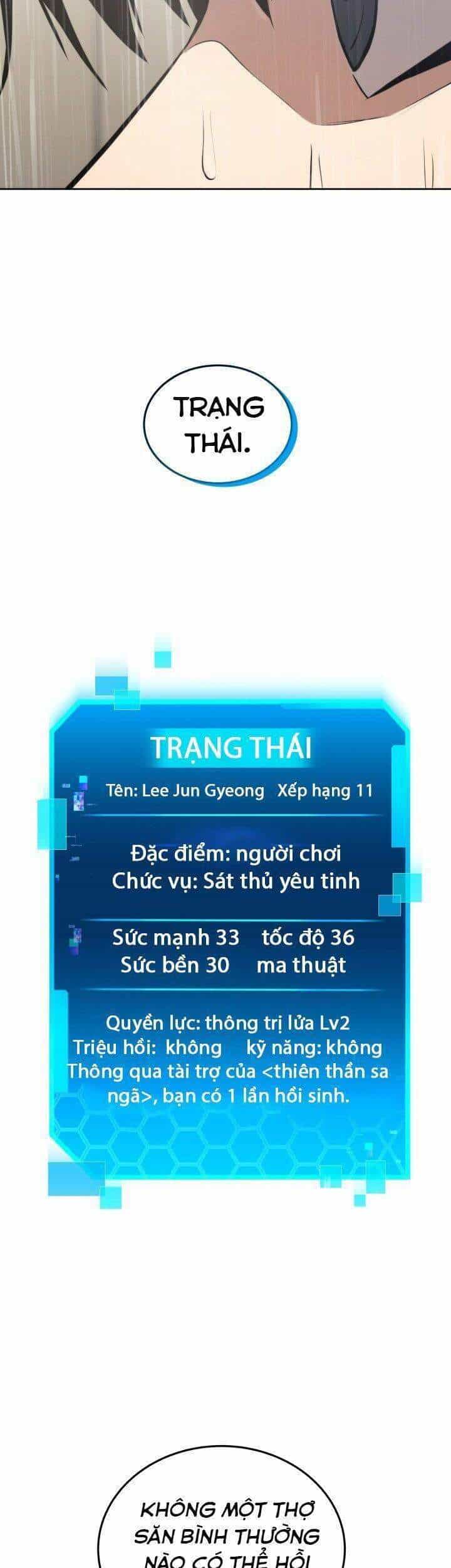 Kể Từ Bây Giờ, Tôi Là Một Người Chơi - Chương 10 - ảnh 25