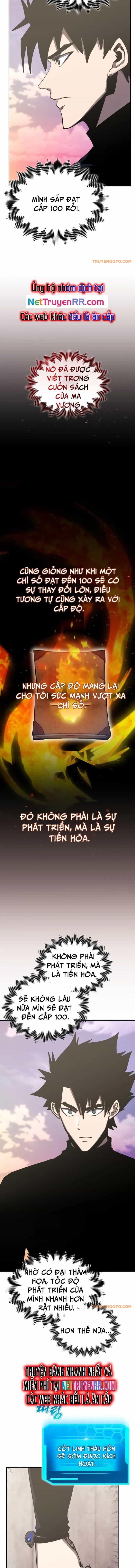Kể Từ Bây Giờ, Tôi Là Một Người Chơi - Chương 107 - ảnh 4