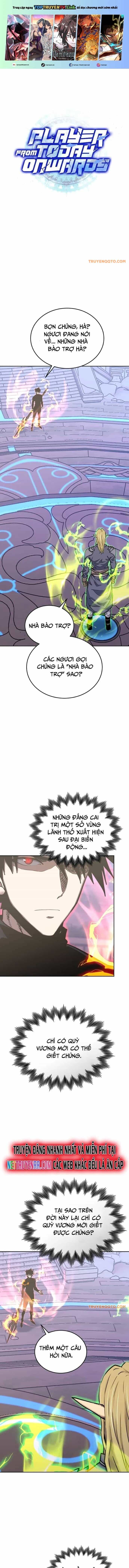 Kể Từ Bây Giờ, Tôi Là Một Người Chơi - Chương 113 - ảnh 1