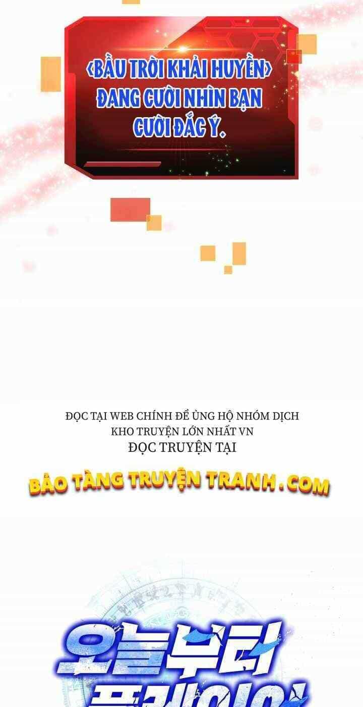 Kể Từ Bây Giờ, Tôi Là Một Người Chơi - Chương 27 - ảnh 6