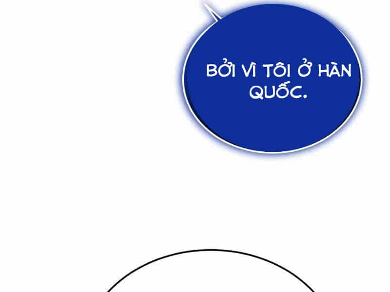 Kể Từ Bây Giờ, Tôi Là Một Người Chơi - Chương 31 - ảnh 113