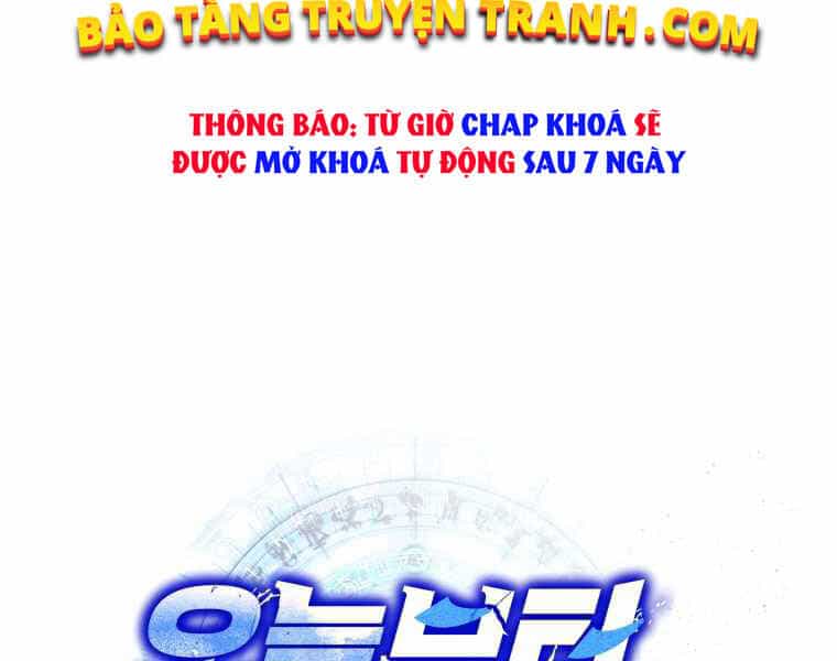 Kể Từ Bây Giờ, Tôi Là Một Người Chơi - Chương 32 - ảnh 17