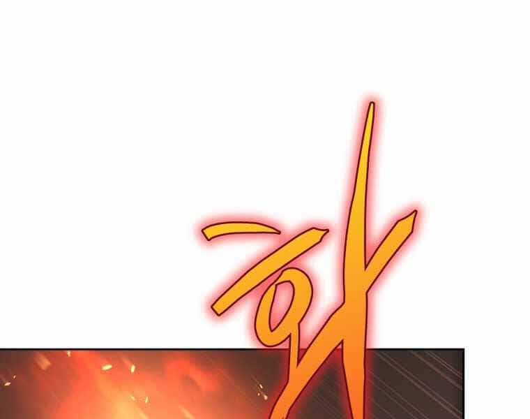 Kể Từ Bây Giờ, Tôi Là Một Người Chơi - Chương 32 - ảnh 86