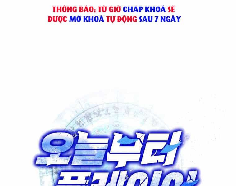 Kể Từ Bây Giờ, Tôi Là Một Người Chơi - Chương 37 - ảnh 18
