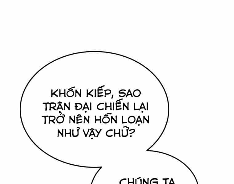 Kể Từ Bây Giờ, Tôi Là Một Người Chơi - Chương 37 - ảnh 227
