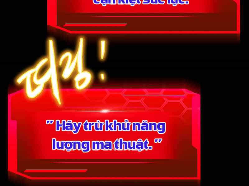 Kể Từ Bây Giờ, Tôi Là Một Người Chơi - Chương 39 - ảnh 3