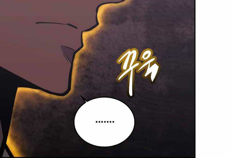 Kể Từ Bây Giờ, Tôi Là Một Người Chơi - Chương 40 - ảnh 90