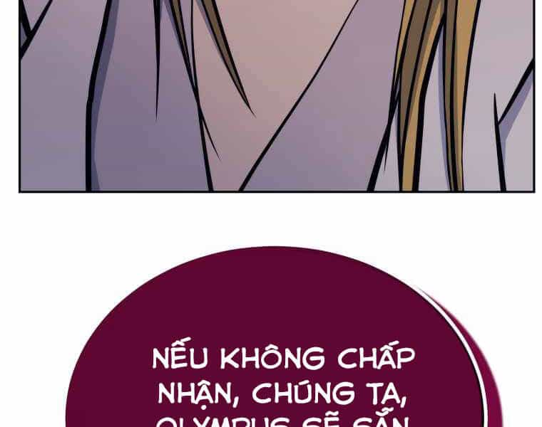 Kể Từ Bây Giờ, Tôi Là Một Người Chơi - Chương 41 - ảnh 10