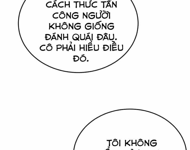 Kể Từ Bây Giờ, Tôi Là Một Người Chơi - Chương 41 - ảnh 128