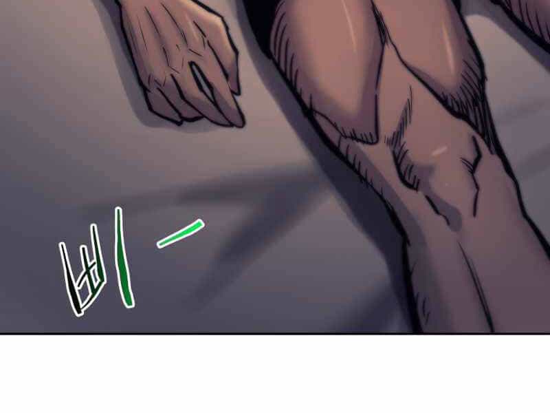Kể Từ Bây Giờ, Tôi Là Một Người Chơi - Chương 42 - ảnh 14