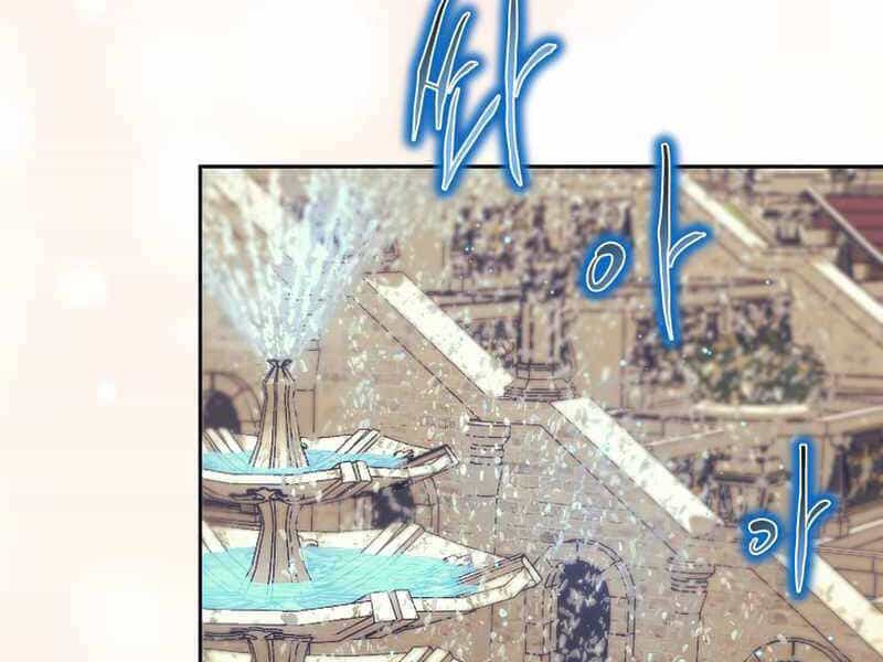 Kể Từ Bây Giờ, Tôi Là Một Người Chơi - Chương 42 - ảnh 65