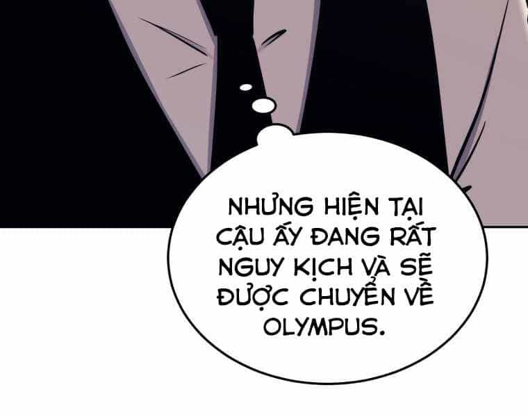 Kể Từ Bây Giờ, Tôi Là Một Người Chơi - Chương 43 - ảnh 106