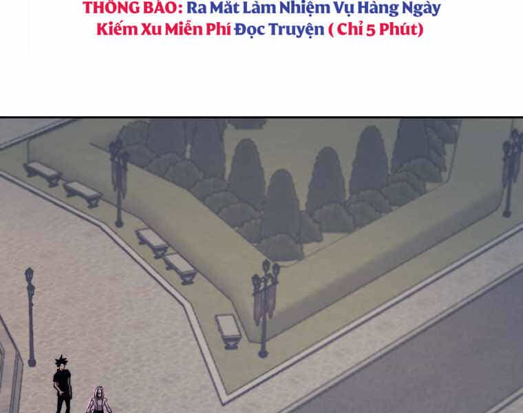 Kể Từ Bây Giờ, Tôi Là Một Người Chơi - Chương 43 - ảnh 22