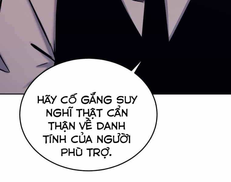 Kể Từ Bây Giờ, Tôi Là Một Người Chơi - Chương 43 - ảnh 61