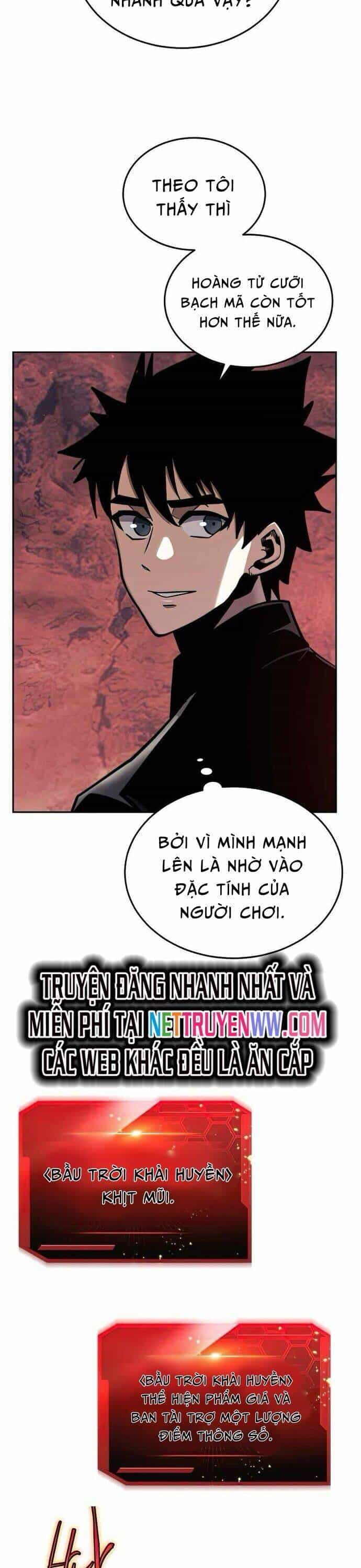 Kể Từ Bây Giờ, Tôi Là Một Người Chơi - Chương 49 - ảnh 25