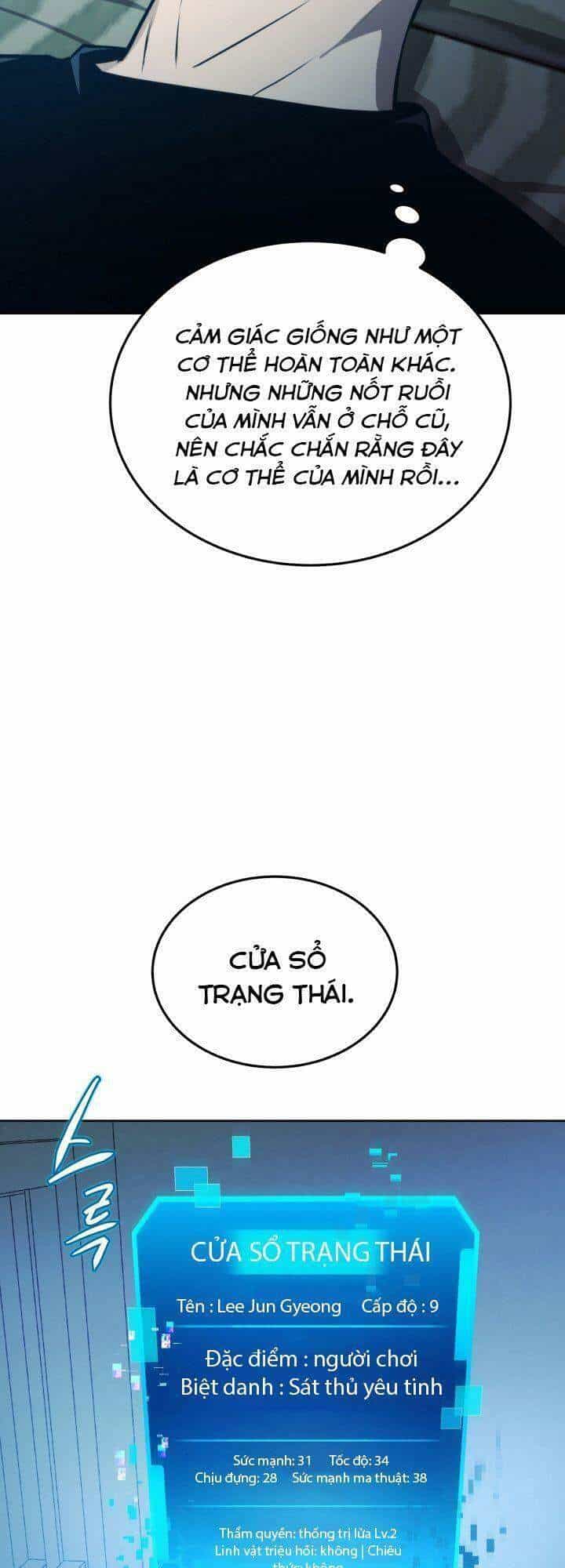 Kể Từ Bây Giờ, Tôi Là Một Người Chơi - Chương 5 - ảnh 56