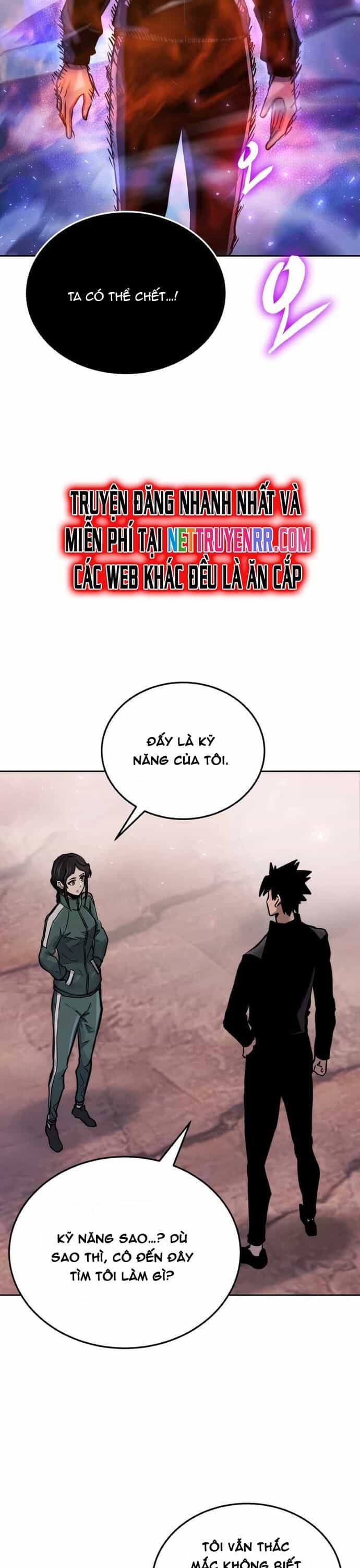 Kể Từ Bây Giờ, Tôi Là Một Người Chơi - Chương 73 - ảnh 18