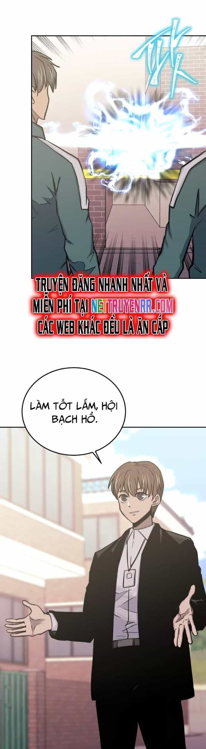 Kể Từ Bây Giờ, Tôi Là Một Người Chơi - Chương 75 - ảnh 5