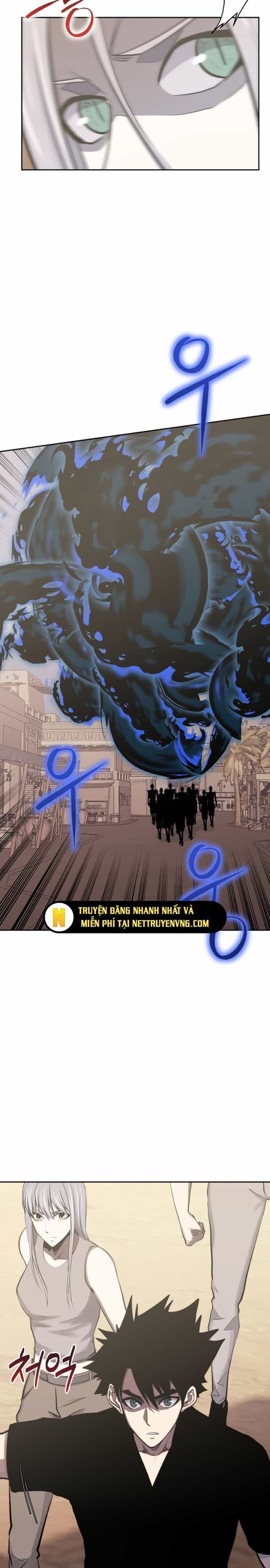 Kể Từ Bây Giờ, Tôi Là Một Người Chơi - Chương 82 - ảnh 17