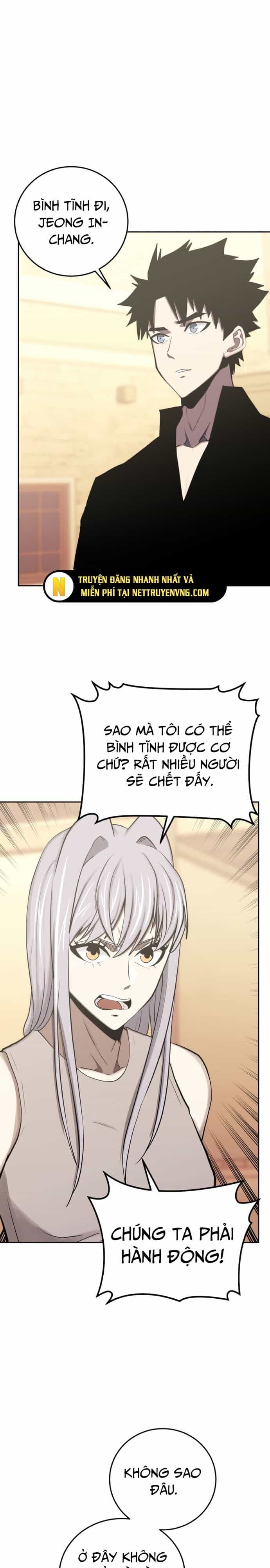 Kể Từ Bây Giờ, Tôi Là Một Người Chơi - Chương 83 - ảnh 13