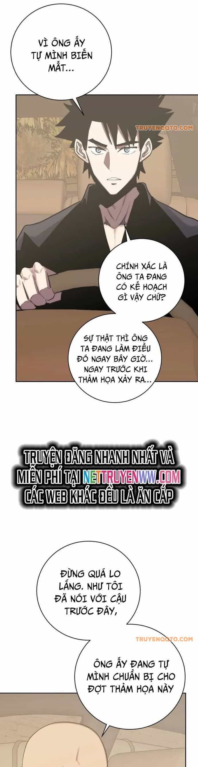 Kể Từ Bây Giờ, Tôi Là Một Người Chơi - Chương 98 - ảnh 17