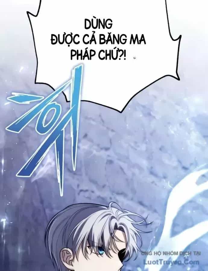Kẻ Vô Lại Hạng 10 Nhà Bá Tước Biên Cương - Chương 16 - ảnh 74
