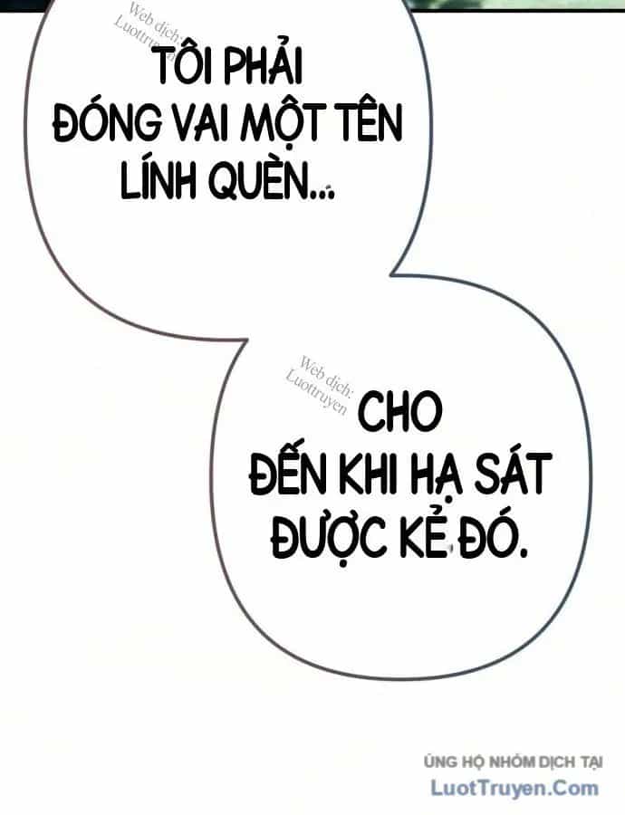 Kẻ Vô Lại Hạng 10 Nhà Bá Tước Biên Cương - Chương 17 - ảnh 103