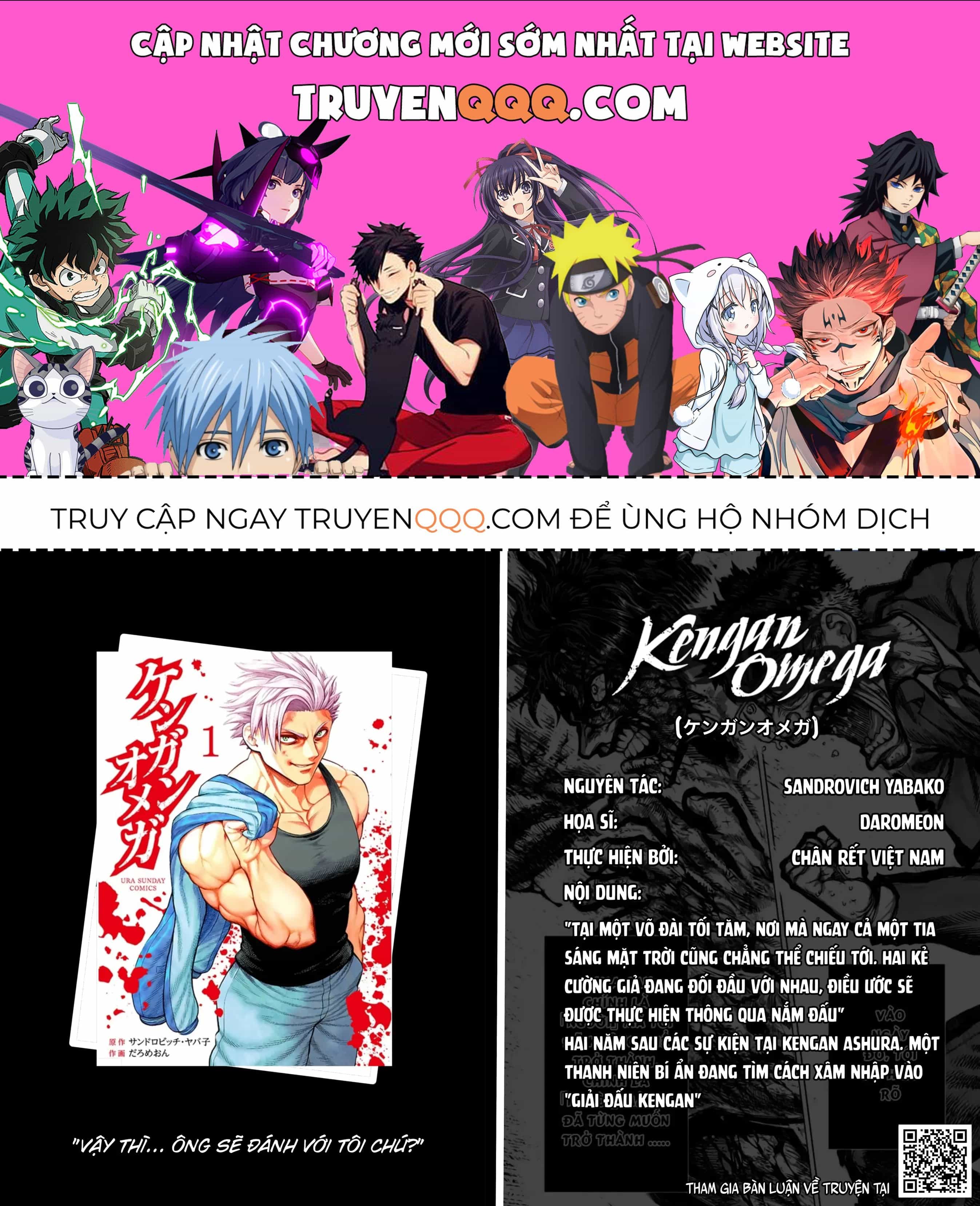 Kengan Ashura Phần 2 - Chương 0 - ảnh 1