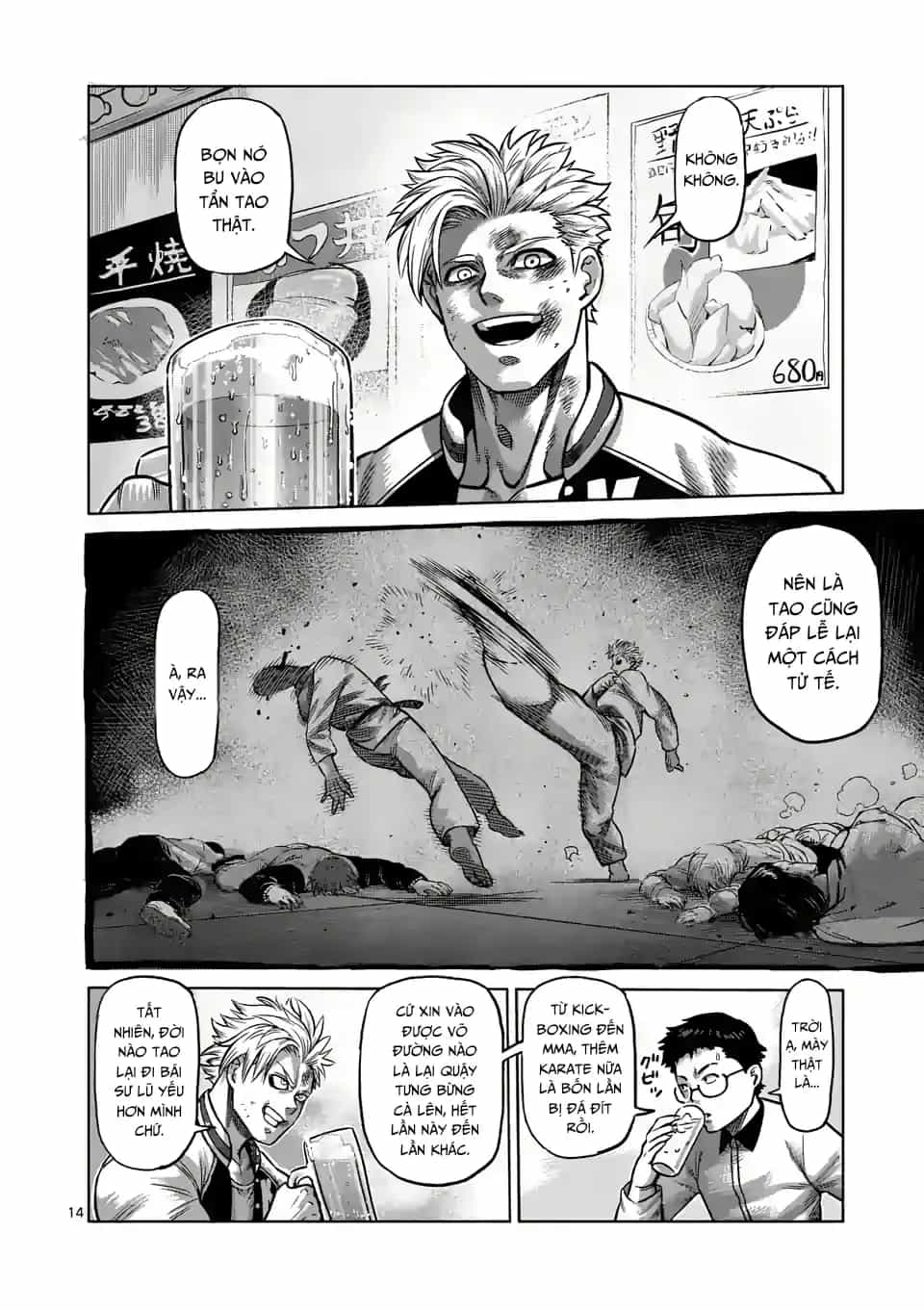 Kengan Ashura Phần 2 - Chương 0 - ảnh 14