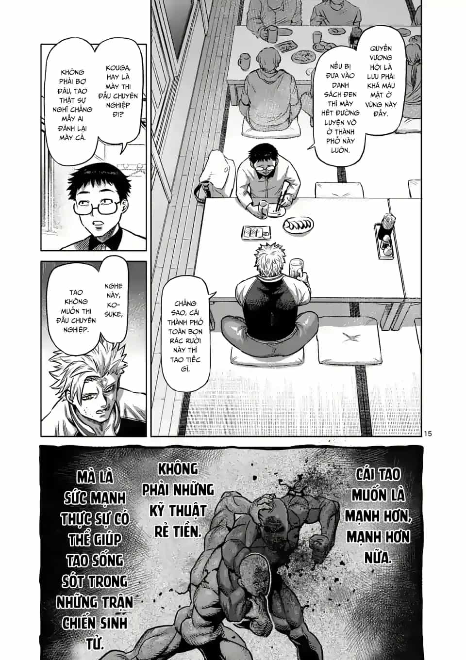 Kengan Ashura Phần 2 - Chương 0 - ảnh 15