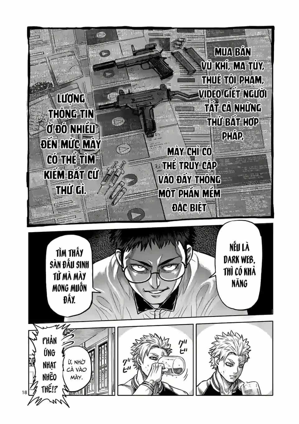 Kengan Ashura Phần 2 - Chương 0 - ảnh 18