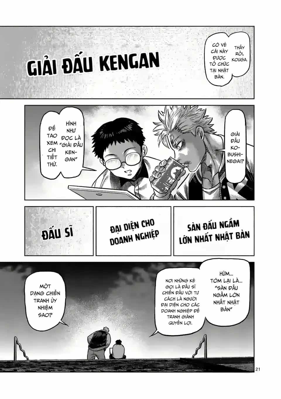 Kengan Ashura Phần 2 - Chương 0 - ảnh 21