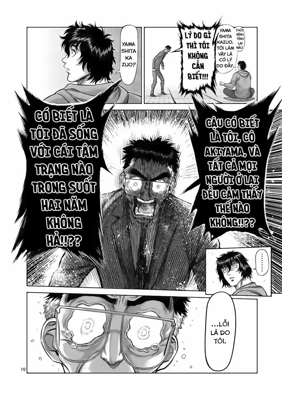 Kengan Ashura Phần 2 - Chương 53 - ảnh 9