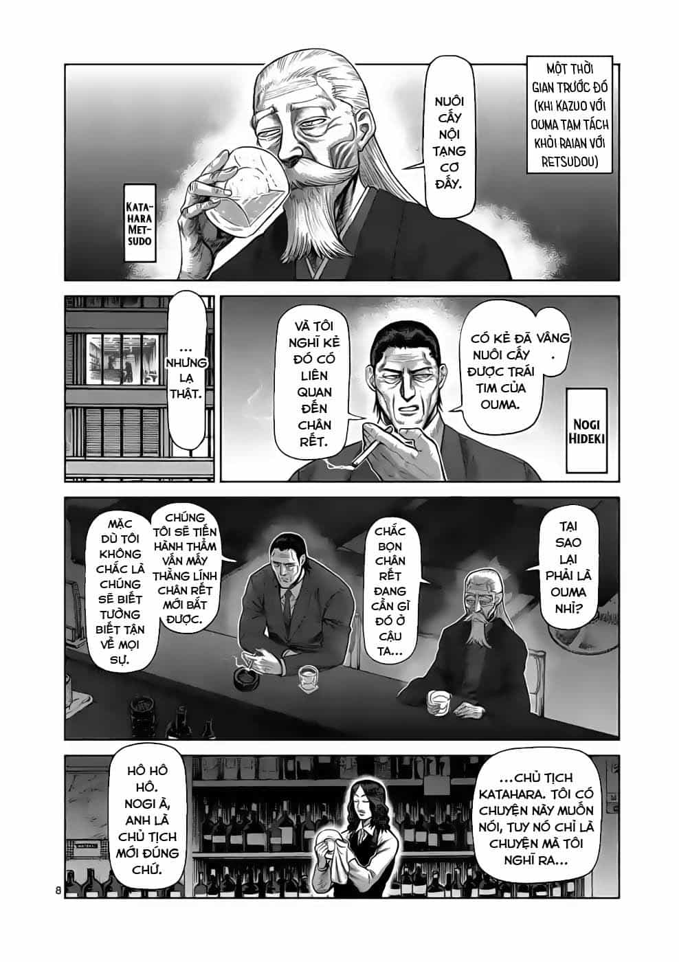 Kengan Ashura Phần 2 - Chương 54 - ảnh 8