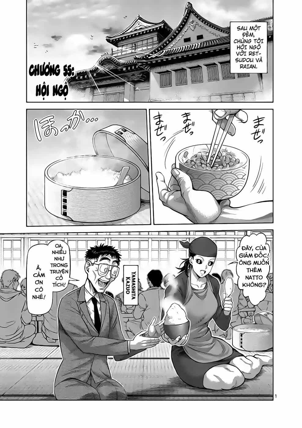 Kengan Ashura Phần 2 - Chương 55 - ảnh 1