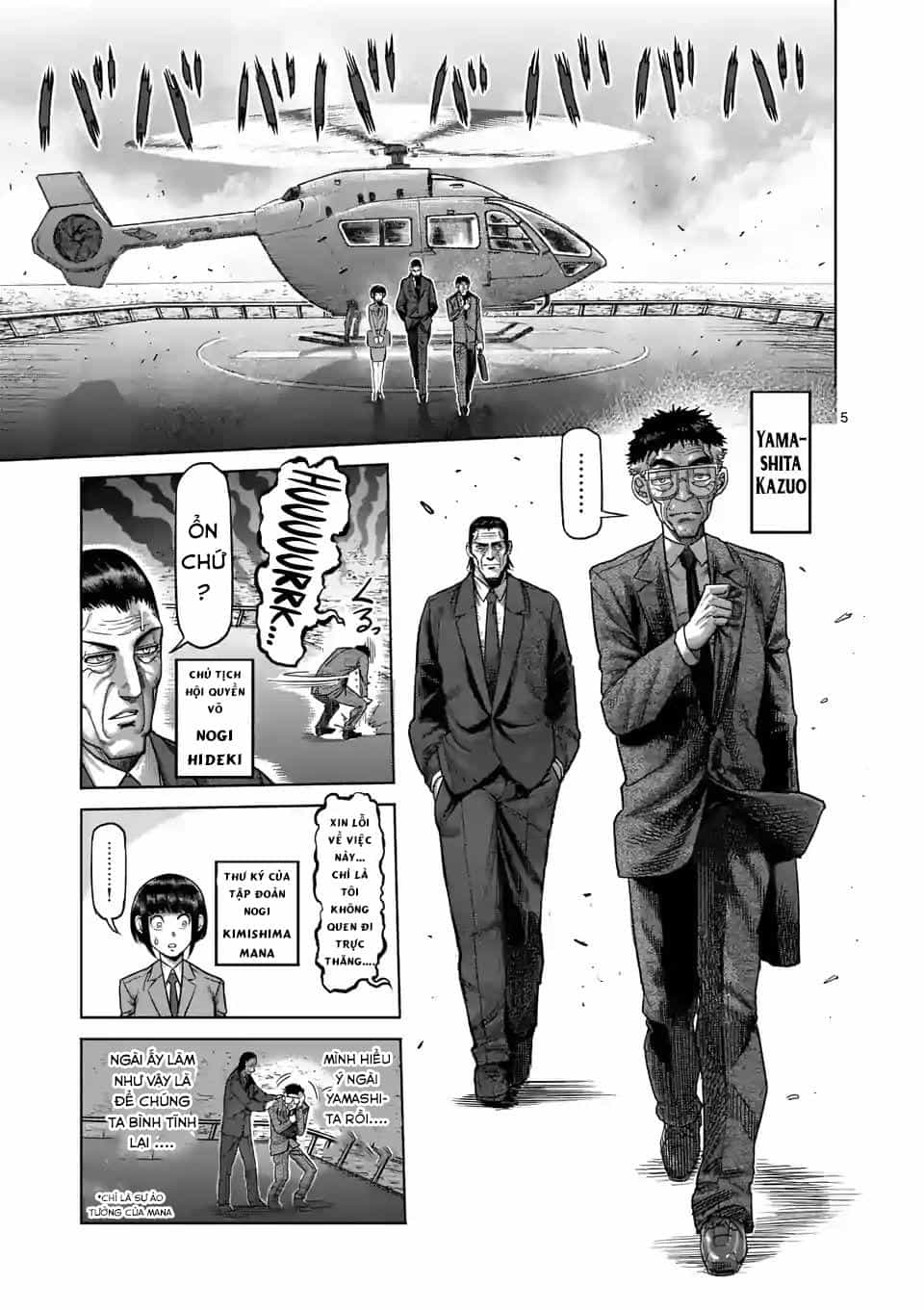 Kengan Ashura Phần 2 - Chương 10 - ảnh 6